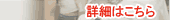 �ŐV��W�v�����`�F�b�N