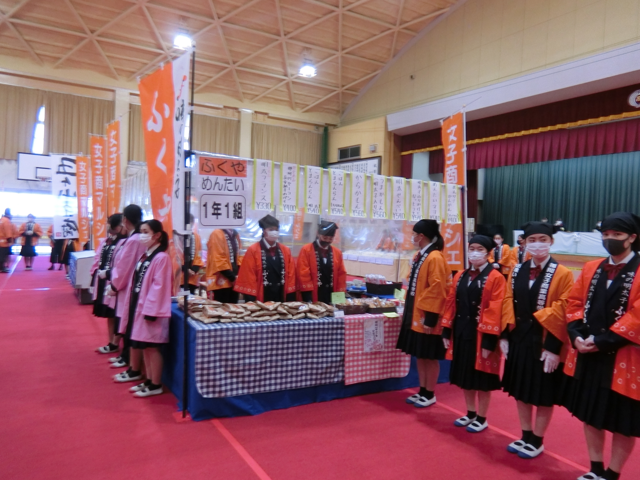 女子商マルシェが行われました 福岡女子商業高等学校