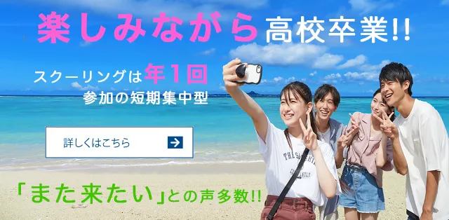 【バラ売り不可】明星大学通信　中高一種数学　教材 中古】新課程中高一貫教育をサポートする体系数学1 幾何編
