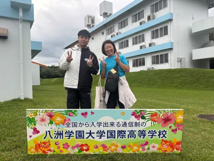 フォトギャラリー6