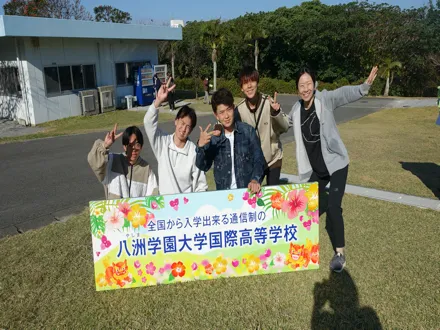 フォトギャラリー3