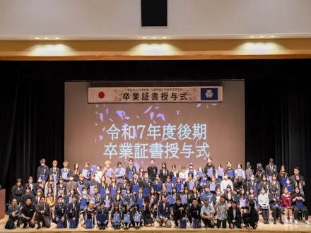 フォトギャラリー2