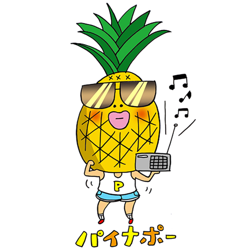 パイナポー