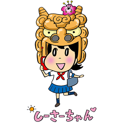 ウィンクおじさん
