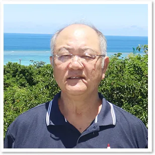 新里孝雄