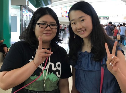 八洲ンピックをenjoyした生徒さん | 通信制高校の八洲学園濃国際高等学校