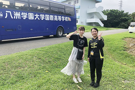 通信制高校の八洲学園大学国際高等学校