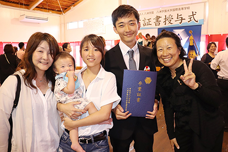 通信制高校の八洲学園大学国際高等学校