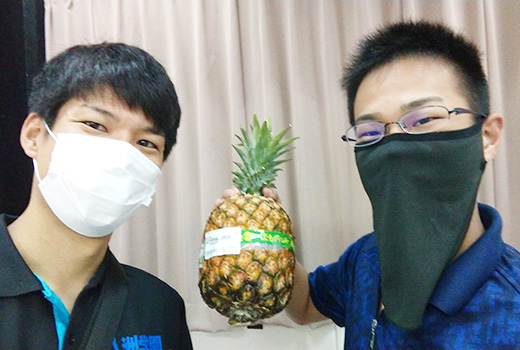 通信制高校の八洲学園大学国際高等学校