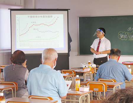 通信制高校の八洲学園大学国際高等学校