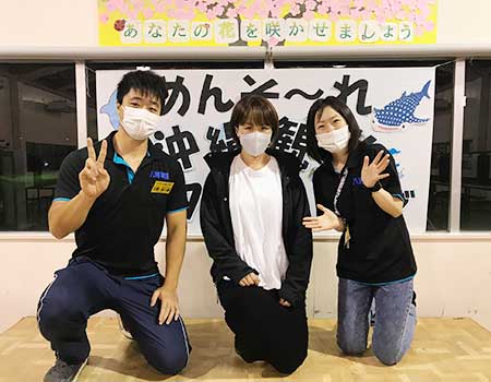 通信制高校の八洲学園大学国際高等学校