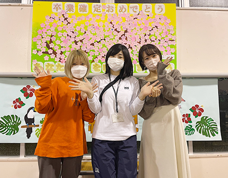 通信制高校の八洲学園大学国際高等学校