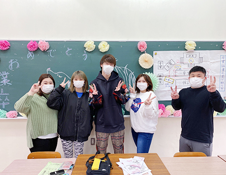 通信制高校の八洲学園大学国際高等学校
