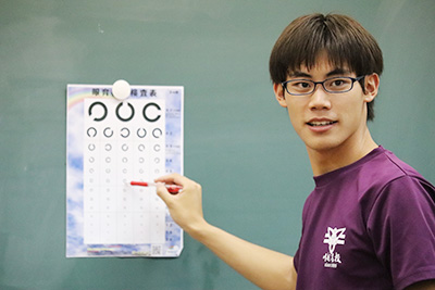 通信制高校の八洲学園大学国際高等学校