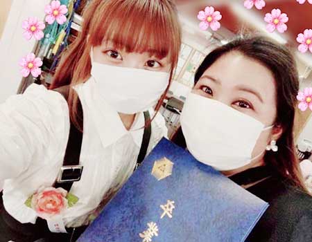 通信制高校の八洲学園大学国際高等学校