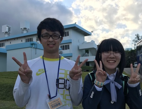 通信制高校の八洲学園大学国際高等学校