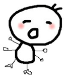 ほろよい虫（チュー）