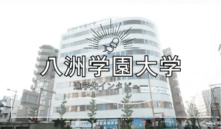 ygu20240710.png