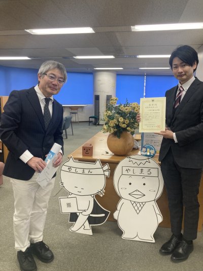 IMG_8771.jpegのサムネイル画像