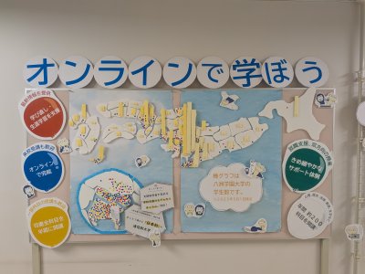 PXL_20251223_015857763.jpgのサムネイル画像