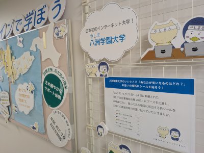 PXL_20251223_015904833.jpgのサムネイル画像