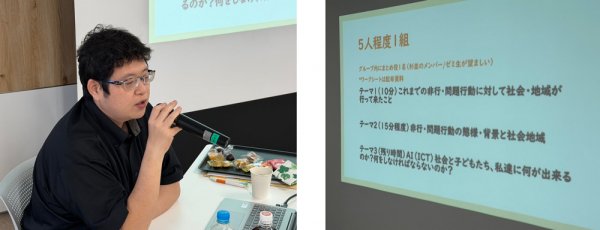 ygu20260724gousei.jpg