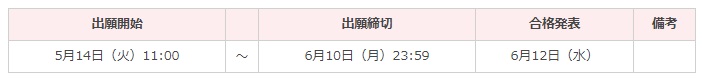 20190514.jpg