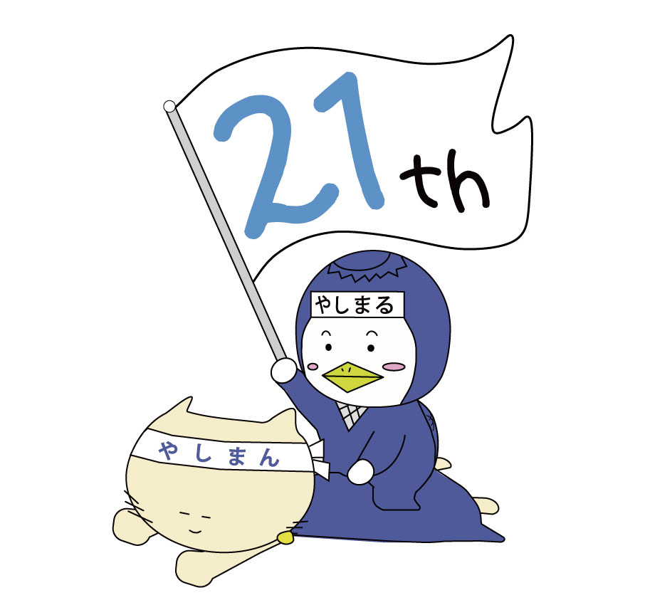 ロゴ