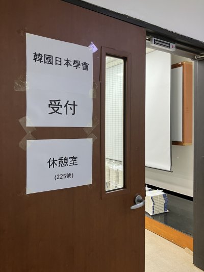 IMG_8104.jpeg